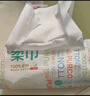 全棉时代【孙颖莎同款】洗脸巾 80片*18包100%棉柔毛巾一次性整箱20*20CM 实拍图