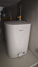 美的（Midea）新品8.3升储水式小厨宝家用48升一级能效2000W电热水器 防电墙 厨房热水宝 国家补贴F8.3-20CB(ES) 实拍图