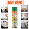 龟牌（Turtle Wax）多功能泡沫清洁剂(500901*3)650ml汽车内饰清洗剂座椅皮革清洗剂 实拍图