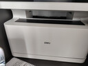 得力（deli）M2020DW黑白激光打印机三合一多功能打印复印扫描 A4家用学习手机连接自动双面 实拍图
