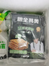 粮全其美双葱猪肉纸皮馅饼肉饼 600g/6片 半成品速冻早餐学生速食面点薄皮 实拍图