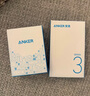 ANKER安克套装20W苹果充电器黑+C-C快充数据线1.8米黑 实拍图