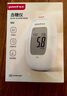 鱼跃（Yuwell）580血糖仪医用级家用检测测语音播报金榜年货送礼 仪器+100支试纸 实拍图
