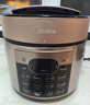 美的（Midea）【自营年货】电压力锅大容量5升电饭煲高压锅家用4-6人 全自动智能预约开盖煮双胆饭锅YL50Q3-451 实拍图