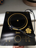 美的（Midea）加大面板电磁炉2200w大功率均匀加热 4D防水微晶面板 可选一套带锅全套炒菜锅火锅电池炉春节年货 【配铁锅】22002大火力+170mm大线盘 实拍图