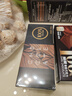 诺梵纯黑可可脂巧克力100% 130g 健身零食0添加蔗糖健身特苦高纯黑巧 实拍图