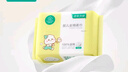 全棉时代【孙颖莎同款】婴儿棉柔巾100%纯棉干湿两用面巾洗脸巾100抽*18包 实拍图
