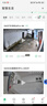 360室外摄像头6pro 4K版800万家用监控手机远程室外摄像头度无死角可对话家庭监控高清防水夜视 实拍图