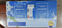 伊利【新鲜日期】安慕希希腊风味早餐酸奶原味205g*16盒 年货礼盒装 实拍图