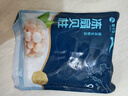 獐子岛 冷冻扇贝柱250g 新鲜帆立贝柱瑶柱 海鲜水产贝类火锅食材 年货 实拍图