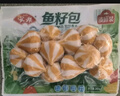 带根香菜100g 实拍图