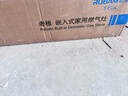 老板（Robam）【70%热效率+烟灶联动】JZT-55B7A-D2天然气猛火燃气炉灶煤气双灶台家用灶具换新 实拍图