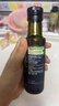 爷爷的农场特级初榨橄榄油120ml 100%纯橄榄油冷榨食用油热炒凉拌 实拍图