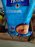 麦斯威尔（Maxwell House）经典原味速溶咖啡粉13g*100条袋装 三合一冲饮 0反式脂肪固体饮料 实拍图