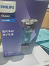 飞利浦（PHILIPS）电动剃须刀新一代旋风1系刮胡刀 风驰切剃3D浮动刀头 情人节生日礼物送男生老公父亲 实拍图