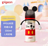 贝亲（Pigeon）PPSU迪士尼双把手奶瓶330ml L号奶嘴 米奇躲猫猫 6月+ AA269 实拍图