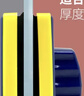 伊司达 擦玻璃神器 双面玻璃清洁器适用于3-8mm单层玻璃擦清洁工具 实拍图