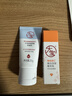 大宝氨基酸保湿舒缓洗面奶20g（体验装）新年礼物 实拍图
