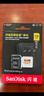 闪迪（SanDisk）256GB TF(MicroSD)内存卡 4K极速金卡A2 V30 U3行车记录仪 运动相机无人机 监控存储卡 读190MB/s 实拍图