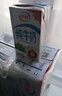 伊利全脂纯牛奶 250ml*18盒 每100ml含3.3g蛋白质 年货礼盒装 实拍图