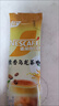 雀巢（Nestle）咖啡特调系列奶茶咖啡桂香乌龙奶茶速溶冲调饮品17gx5条 实拍图