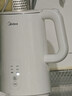 美的（Midea）电热水壶烧水壶家用养生自动断电冲奶一体恒温壶年货食品304不锈钢1500W速热1.5升大容量 SH15X301 实拍图