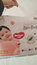 好奇（Huggies）铂金装小桃裤成长裤XXXL26片*4包(17kg以上)【透爽散热】 实拍图