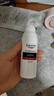 优色林（Eucerin）修红舒缓霜50ml双支装快速舒缓敏肌乳液面霜护肤品送女友礼物 实拍图