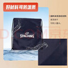 斯伯丁Spalding  30024 休闲多功能篮球包 球袋 蓝色 实拍图