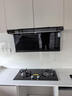 老板小黑翼顶侧双吸超薄真平嵌抽吸排油烟机家用大吸力7字型L型烟灶小黑翼D1U青春版D1国家补贴 实拍图