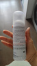 雅漾（Avene）专研舒缓洁面泡沫150ML深层清洁温和洗面奶摩丝敏感肌礼物男女 实拍图