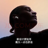 Apple/苹果 AirPods 4 搭配USB-C充电盒 苹果耳机 蓝牙耳机 适用iPhone/iPad/Mac 四代 实拍图