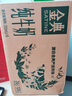 伊利【新鲜日期】金典纯牛奶整箱 250ml*16盒 3.6g乳蛋白 年货礼盒装 实拍图