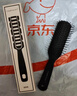Creative art排骨梳子男士专用油头梳造型梳卷发梳蓬松神器大背头梳黑色 实拍图