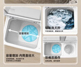 澳柯玛（AUCMA）半自动波轮洗衣机13KG公斤家用双缸大容量 宿舍租房脱水甩干 除毛以旧换新XPB130-3188S 实拍图