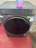 海尔（Haier）【26年新品58E】11公斤超薄滚筒洗衣机全自动带烘干洗烘一体大容量洗衣机一级能效国家补贴 1.2洗净比|羽绒毛毯洗|空气洗 洗烘一体 11kg 实拍图