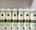 伊利金典3.8g乳蛋白 鲜活纯牛奶250ml*8瓶 30天常温短保 年货礼盒装 实拍图