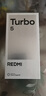小米（MI）REDMI Turbo 5 天玑8500-Ultra 1.5K阳光屏 6.59