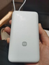 小米（MI）【3C认证】小米充电宝 自带线 快充版 20000 33W 浅灰色 可上飞机/火车 可充手机平板笔记本耳机 实拍图
