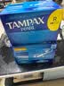 丹碧丝（TAMPAX）卫生棉条96支 长导管式内置式纯棉月经棉条棉棒游泳卫生巾 普通流量+大流量 192支 2盒 实拍图