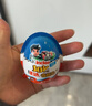 健达 奇趣蛋 蓝色版 款式随机 5只装100g 休闲零食 儿童礼物 年货礼盒 实拍图