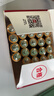 南孚7号电池40粒 七号碱性 聚能环5代 适用耳温枪/血糖仪/无线鼠标/遥控器/血压计/挂钟/血氧仪等 实拍图