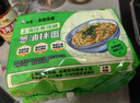 白象 方便面葱油拌面上海经典口味葱油拌面114g*5连包 实拍图