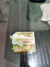蔻斯汀Kustie 茉莉花瓣手工香皂100g 除螨洁面沐浴洗手洗澡香皂一皂多用 实拍图