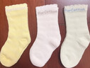全棉时代儿童袜子7A抗菌婴幼儿宝宝纯棉中筒袜 黄白绿 10-12cm 实拍图