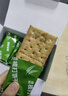 嘉顿（Garden）苏打饼干蔬菜味815g梳打休闲零食点心食品节日福利礼物童年回忆 实拍图