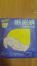 倍舒特眠眠裤棉柔夜用防漏裤型卫生巾L-XL码 20条 110-180斤安睡裤 实拍图