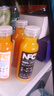 农夫山泉100%纯果汁NFC橙汁300ml*10瓶整箱鲜果饮料过年年货礼盒 实拍图