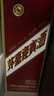茅台迎宾酒 紫迎宾 酱香型白酒 喜酒婚宴送礼 53度 500mL 1瓶 单瓶装 实拍图