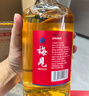 梅见青梅酒2026新年节日礼盒750ml*2 礼盒装 微醺果酒低度送礼 实拍图